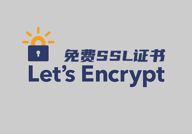Acme.sh 自动生成、续期 ​Let's Encrypt 免费SSL证书
