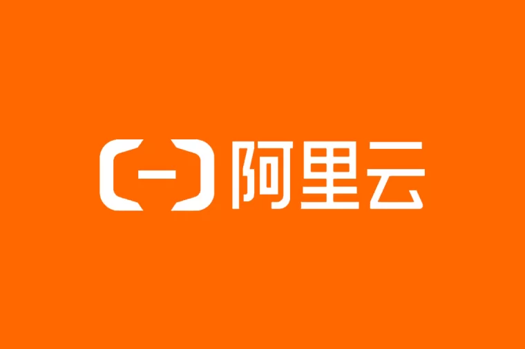 阿里云域名最新优惠口令（2022-07-27 更新）